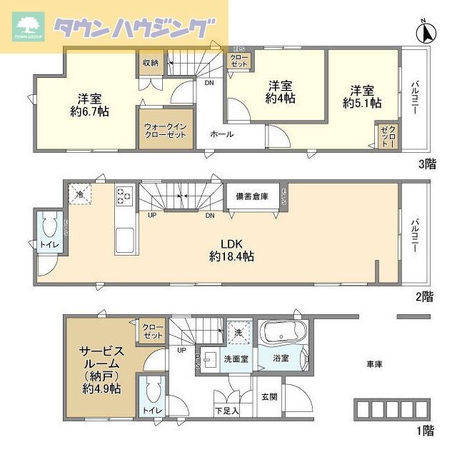 Kolet津田沼#02の物件間取画像