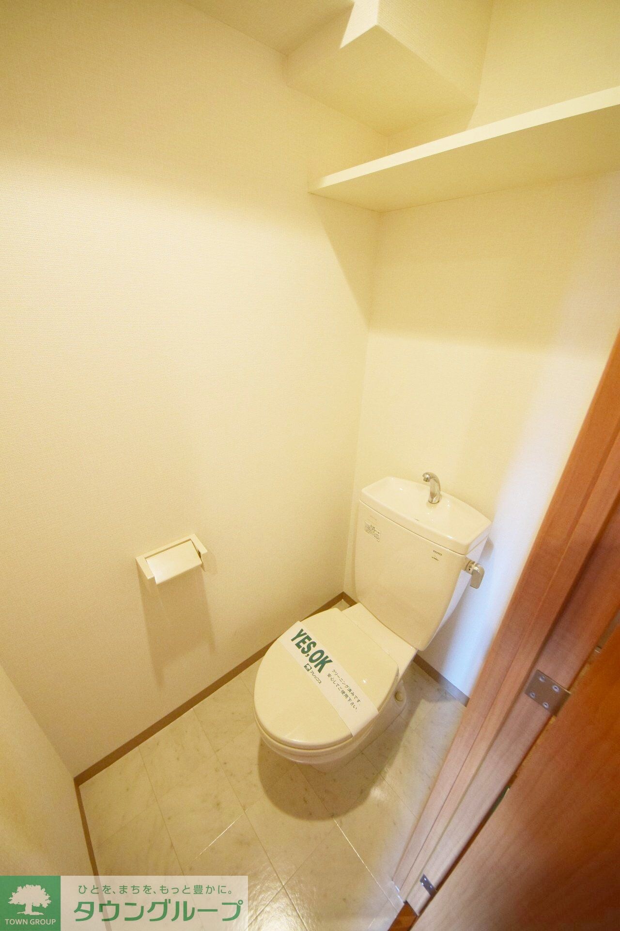 都賀新盛堂ビル の物件内観写真