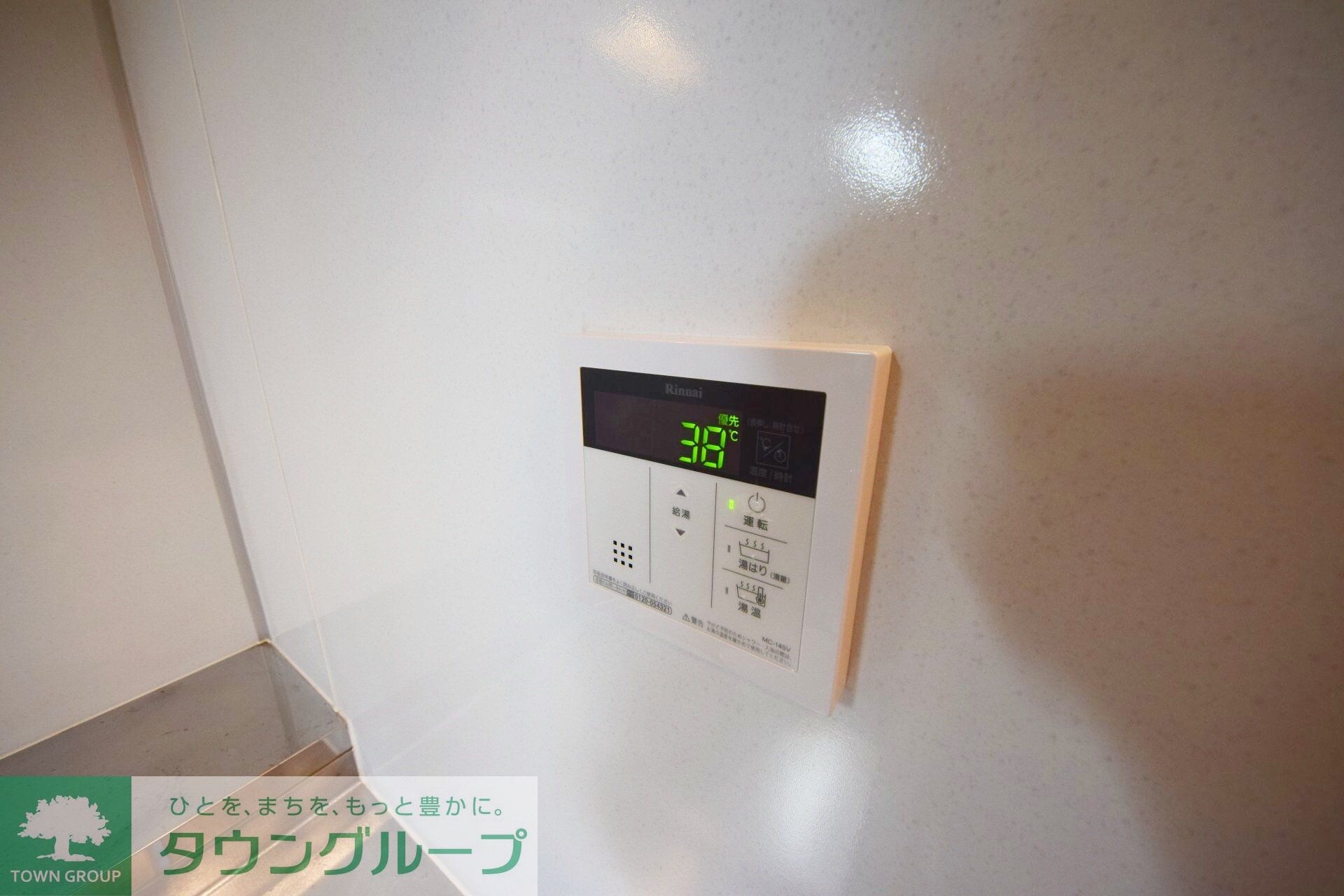 都賀新盛堂ビル の物件内観写真