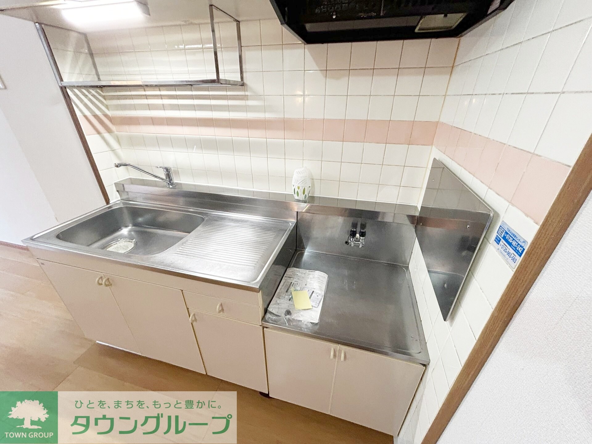 フィールドドリーム弐番館の物件内観写真