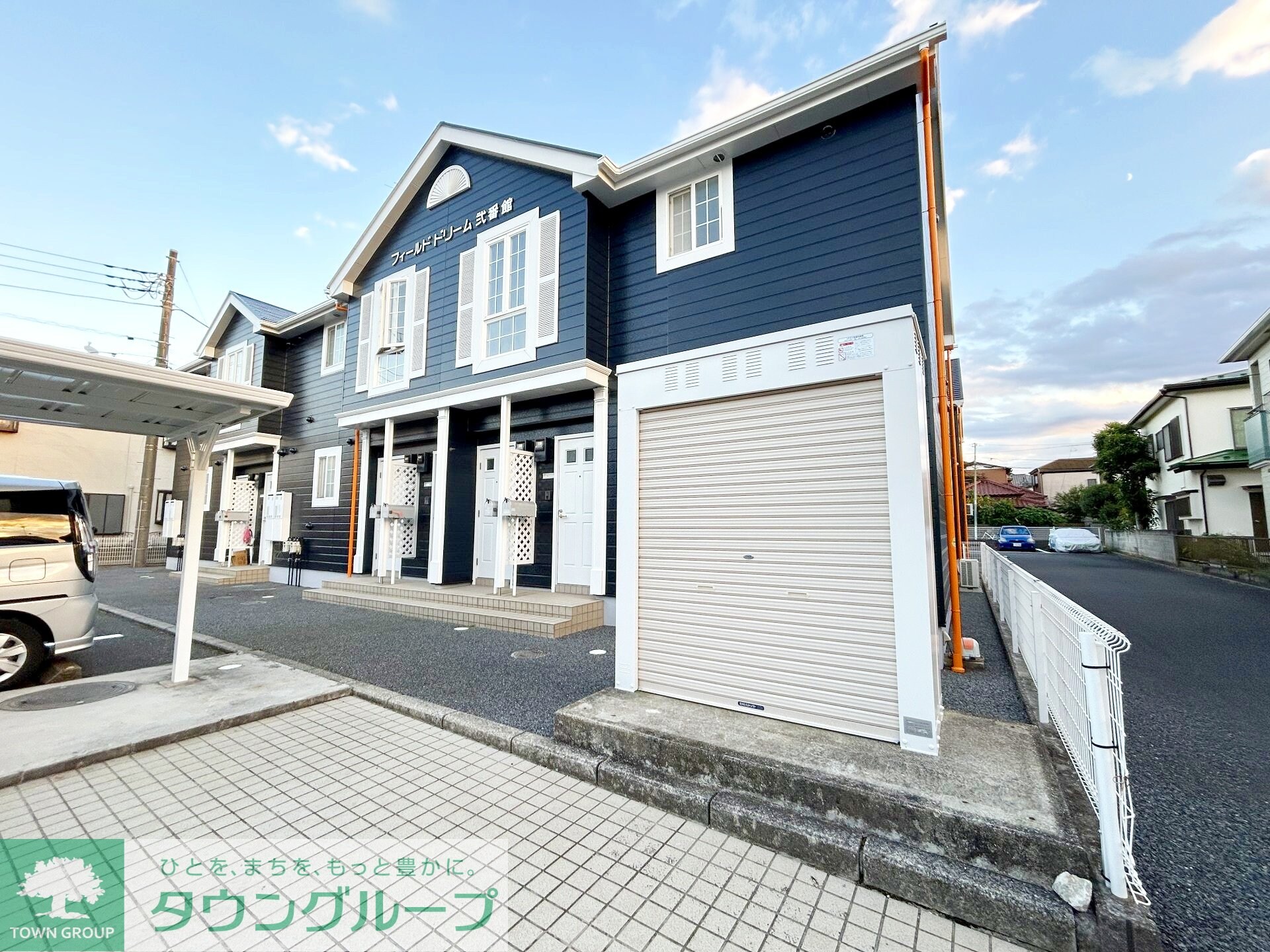 フィールドドリーム弐番館の物件内観写真