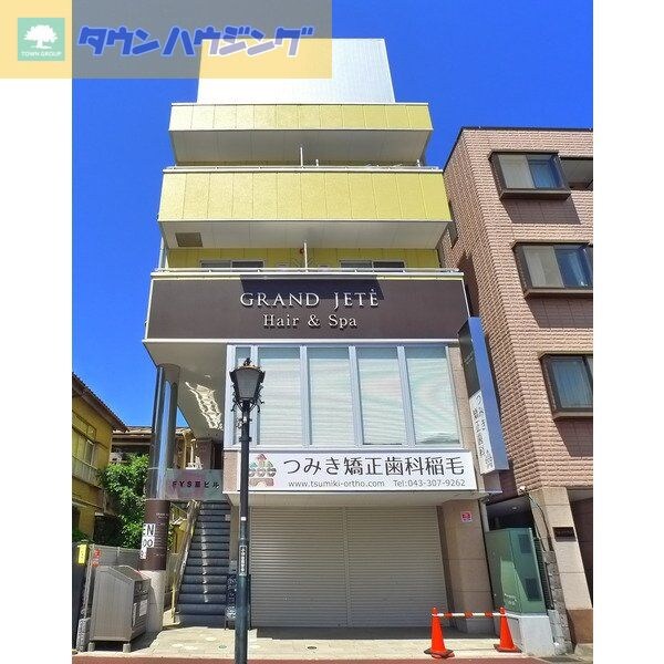 FYSIIIビルの物件外観写真