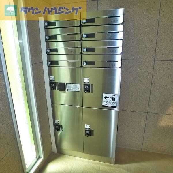 FYSIIIビルの物件内観写真