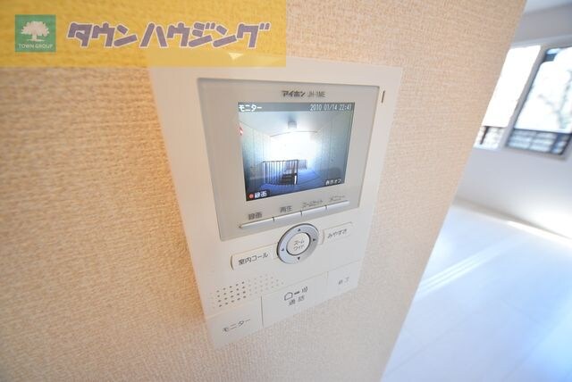 バードネイチャー A棟の物件内観写真