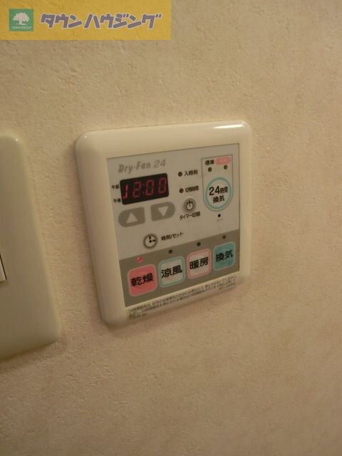 アネックスの物件内観写真