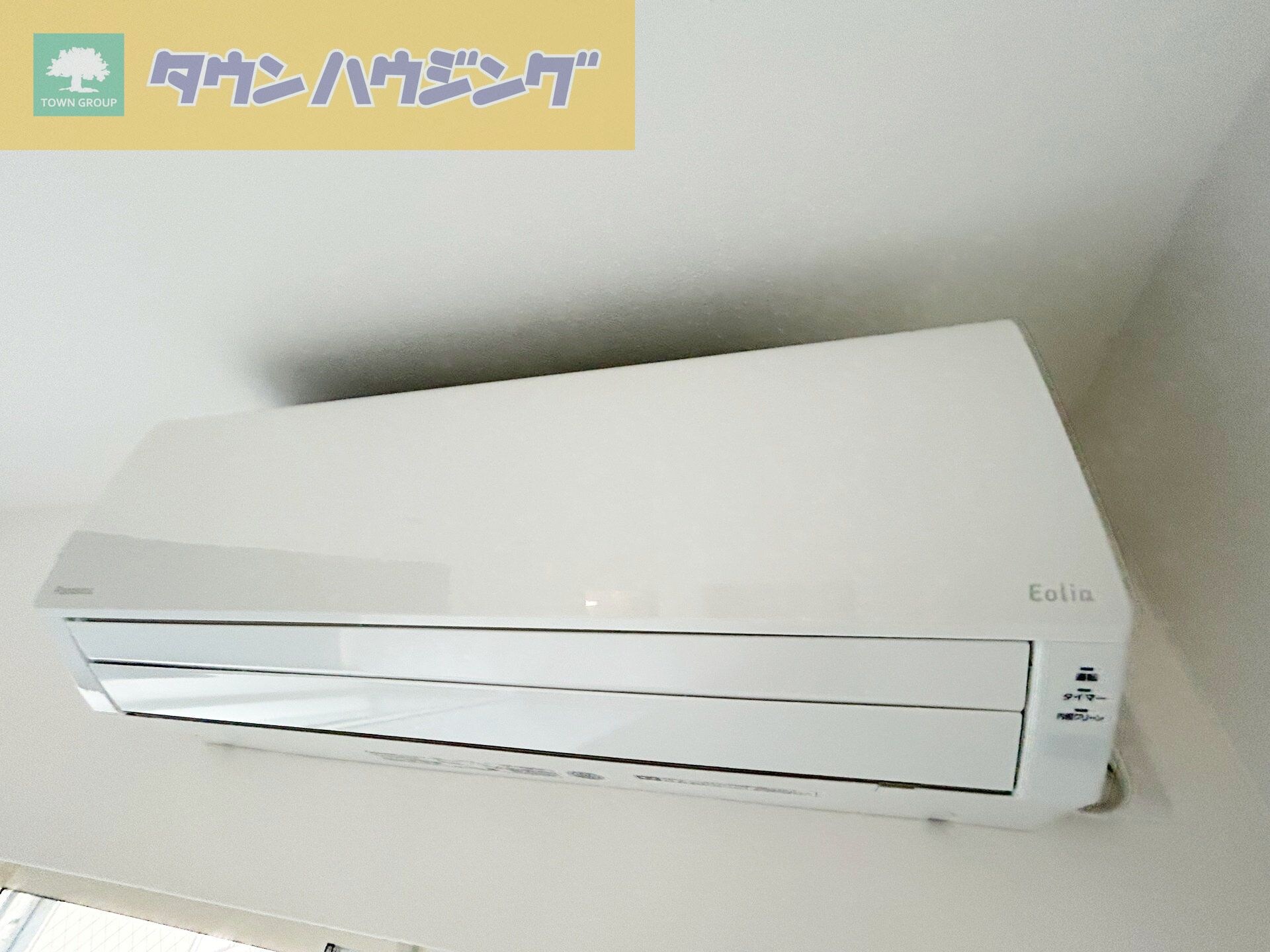 MELDIA新検見川IIIの物件内観写真