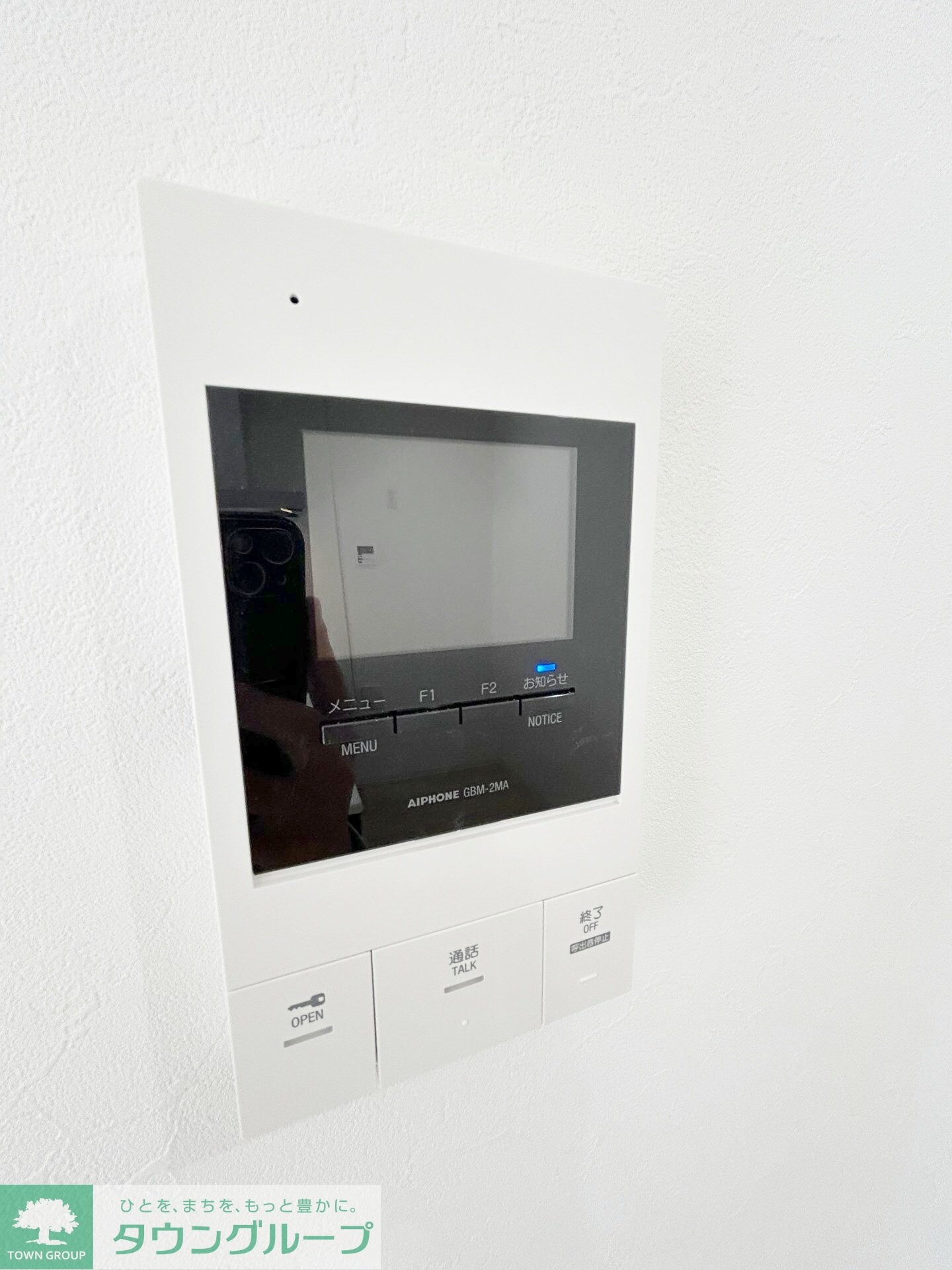 トレ・アルコバレーノ中央の物件内観写真