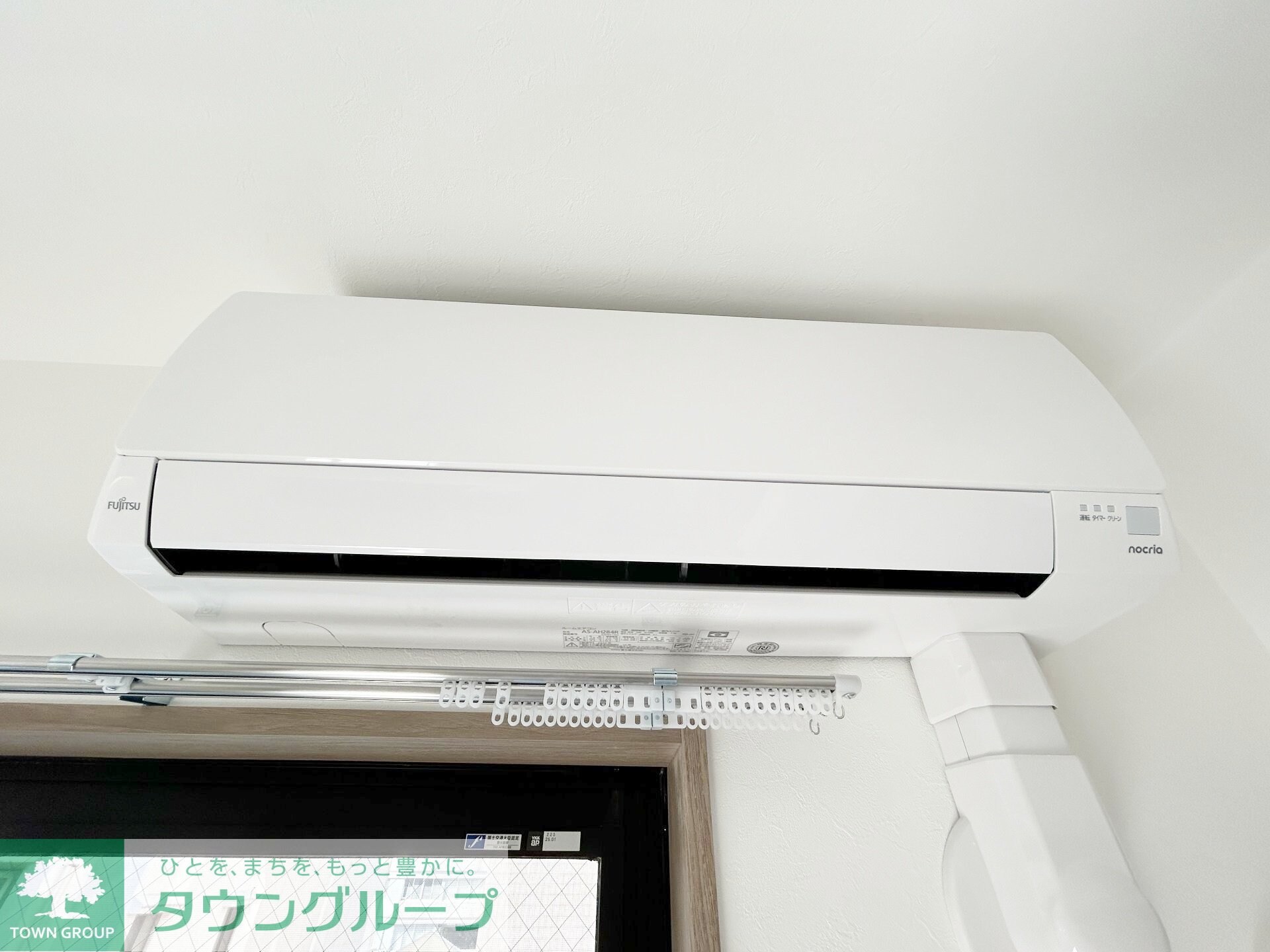 トレ・アルコバレーノ中央の物件内観写真