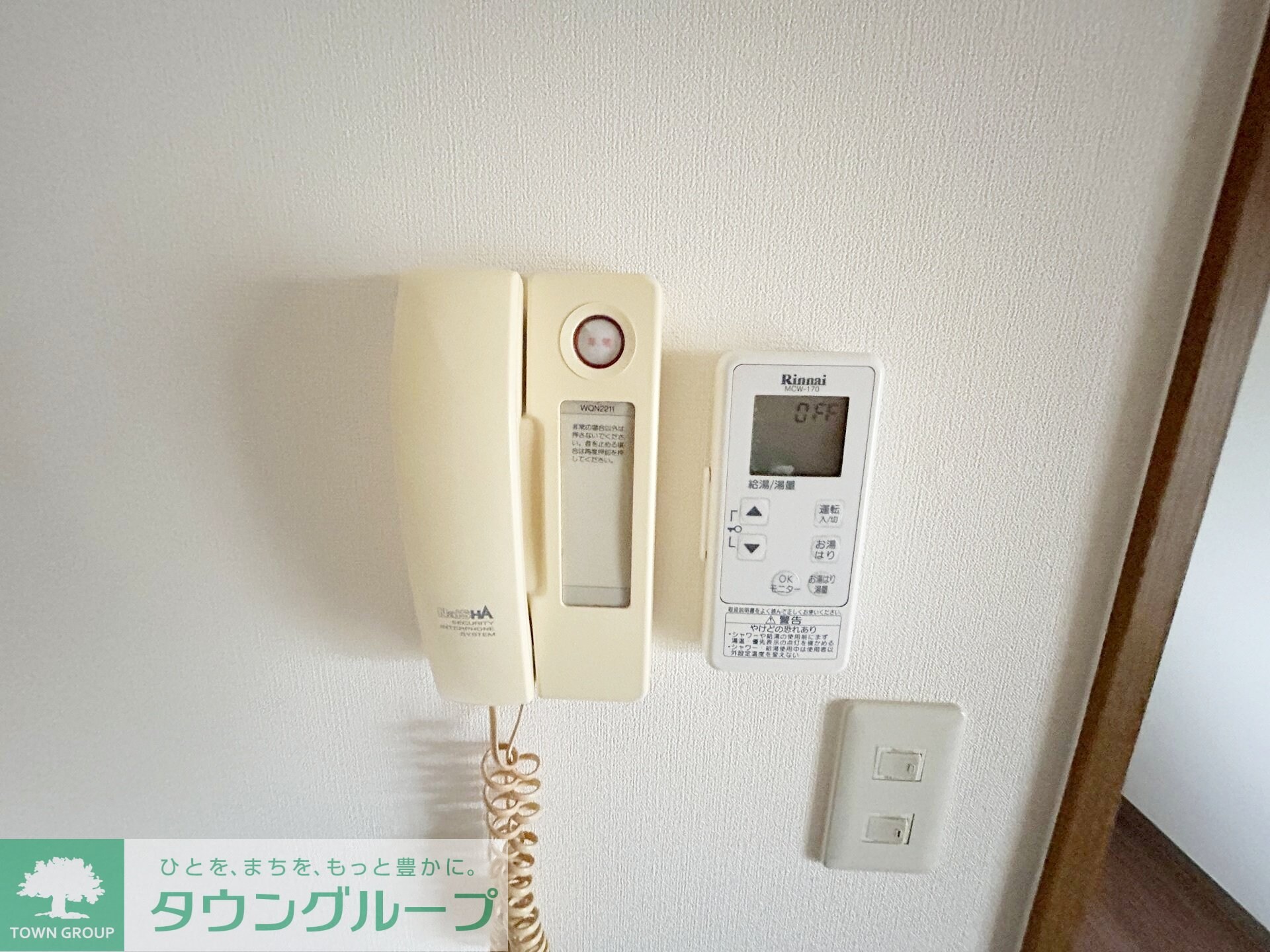 サンライズマンションの物件内観写真