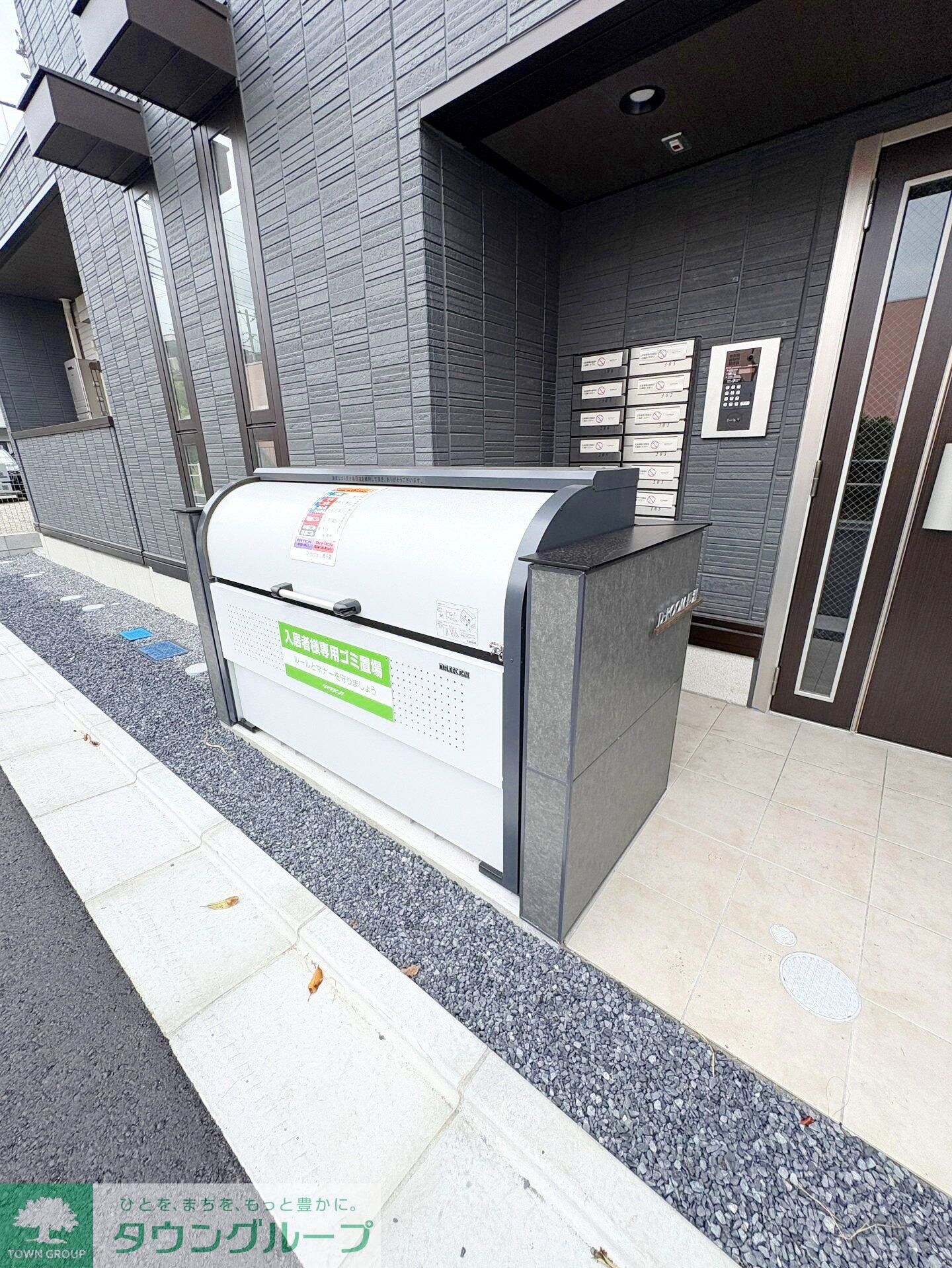 D-カヴェリ本千葉の物件内観写真