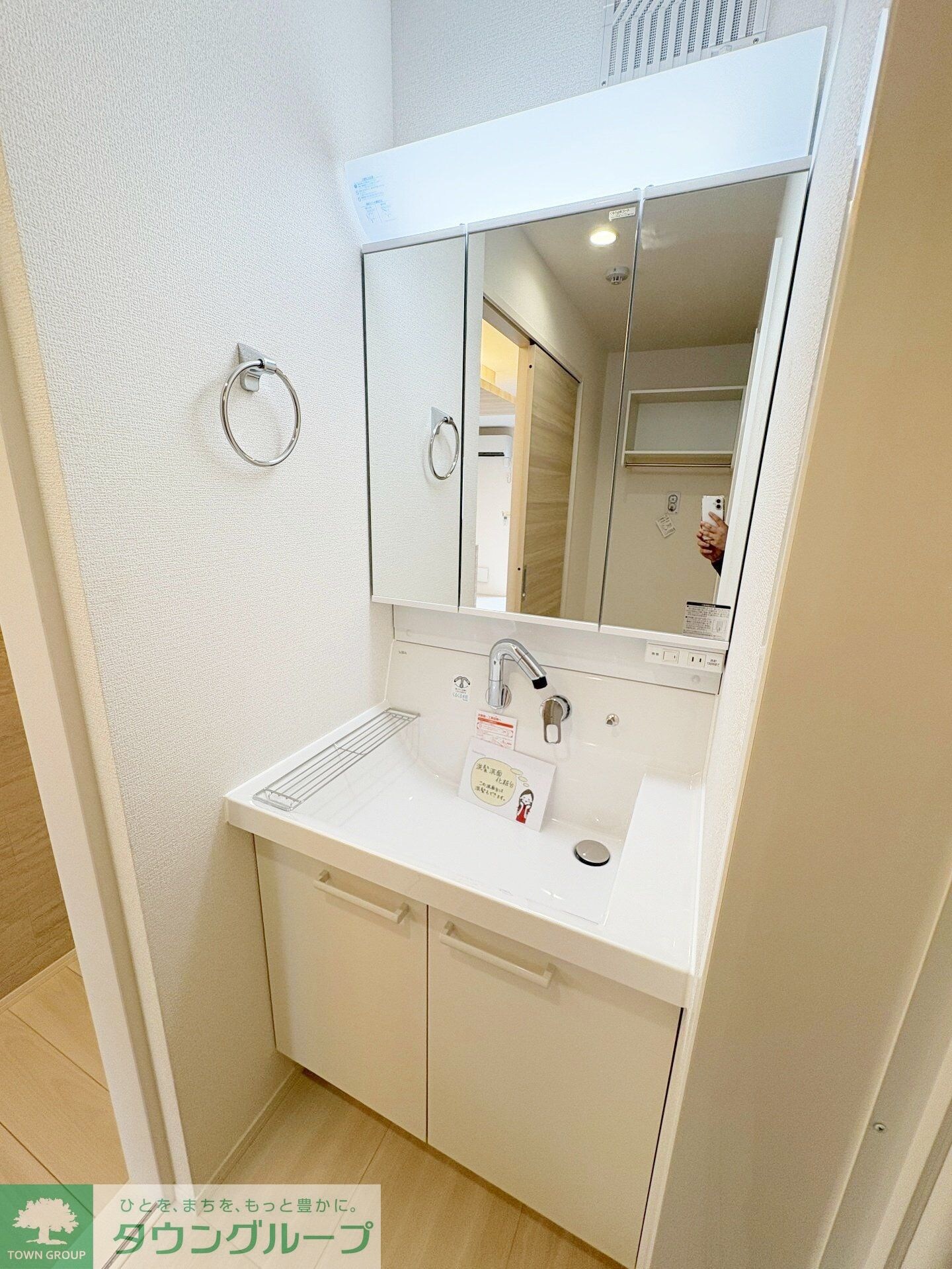 D-カヴェリ本千葉の物件内観写真