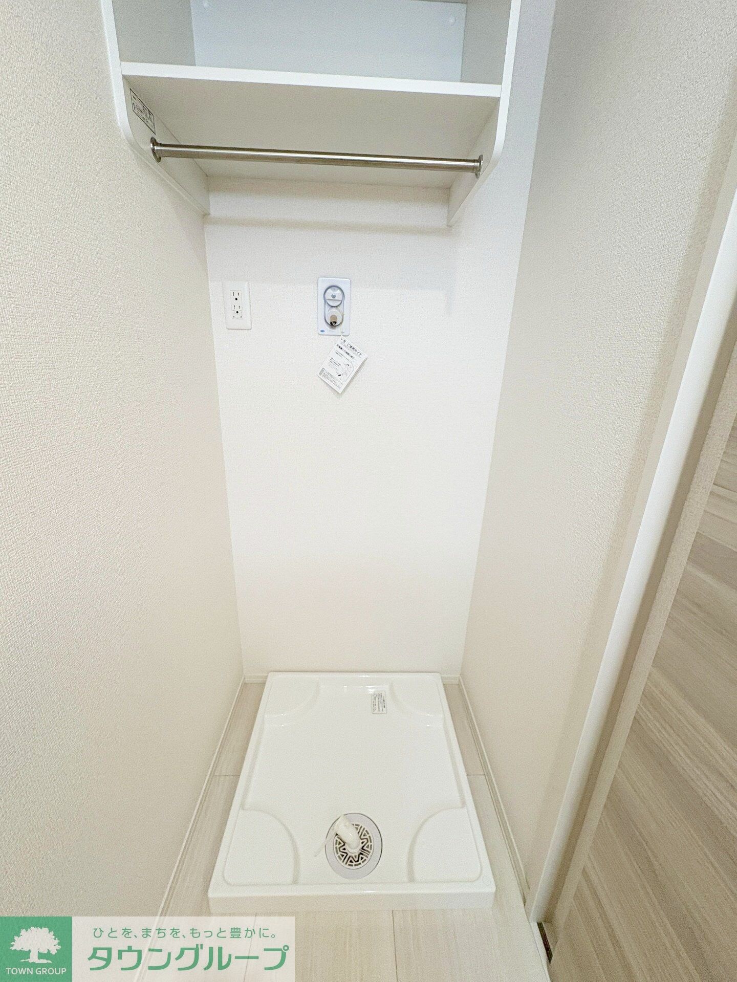 D-カヴェリ本千葉の物件内観写真