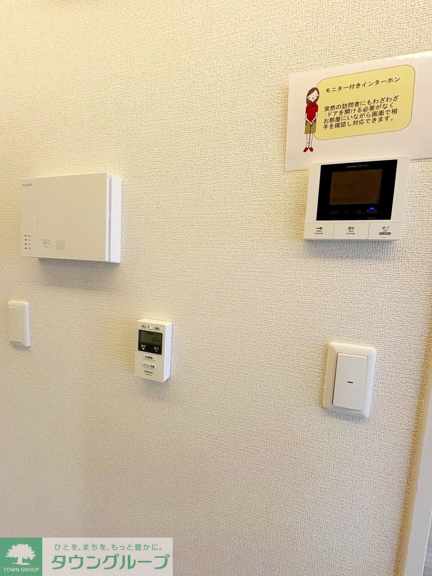 D-カヴェリ本千葉の物件内観写真