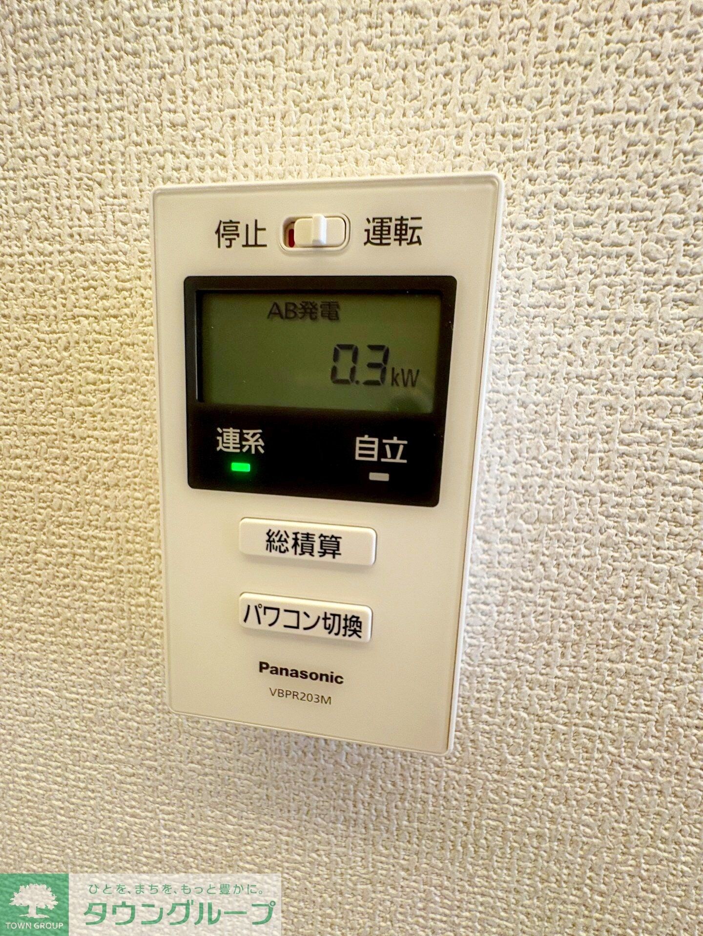 D-カヴェリ本千葉の物件内観写真