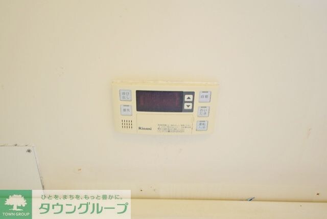 ヴィレッジ松本 A棟の物件内観写真