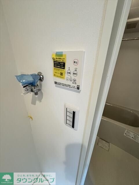 クレールの物件内観写真