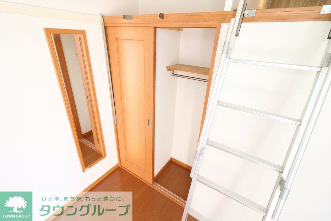 レオパレスフリーデの物件内観写真