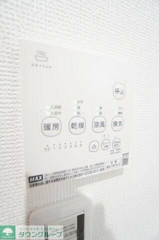 ツインズの物件内観写真