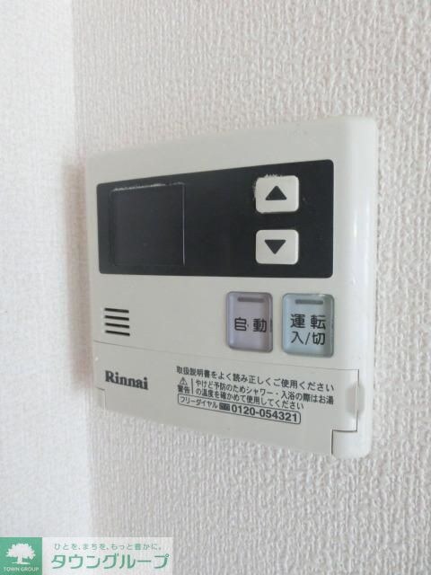 グランモア登戸壱番館の物件内観写真