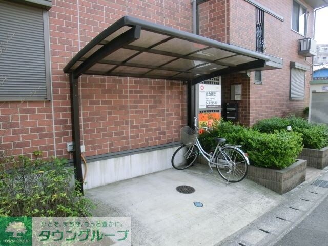 マリンハイツの物件内観写真