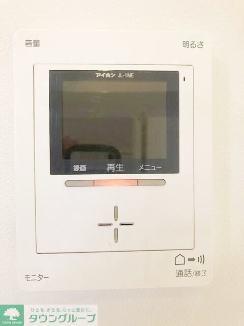 ラポーラ末広町の物件内観写真