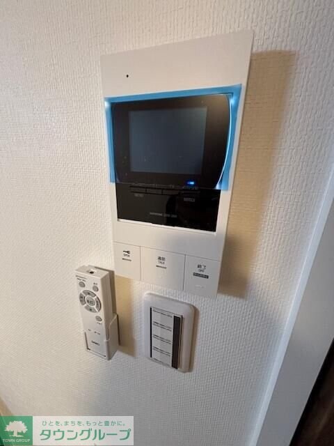 SUN HORIZON Iの物件内観写真