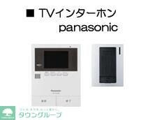 リラフォート津田沼の物件内観写真