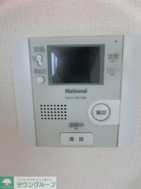 クロシェット Bの物件内観写真