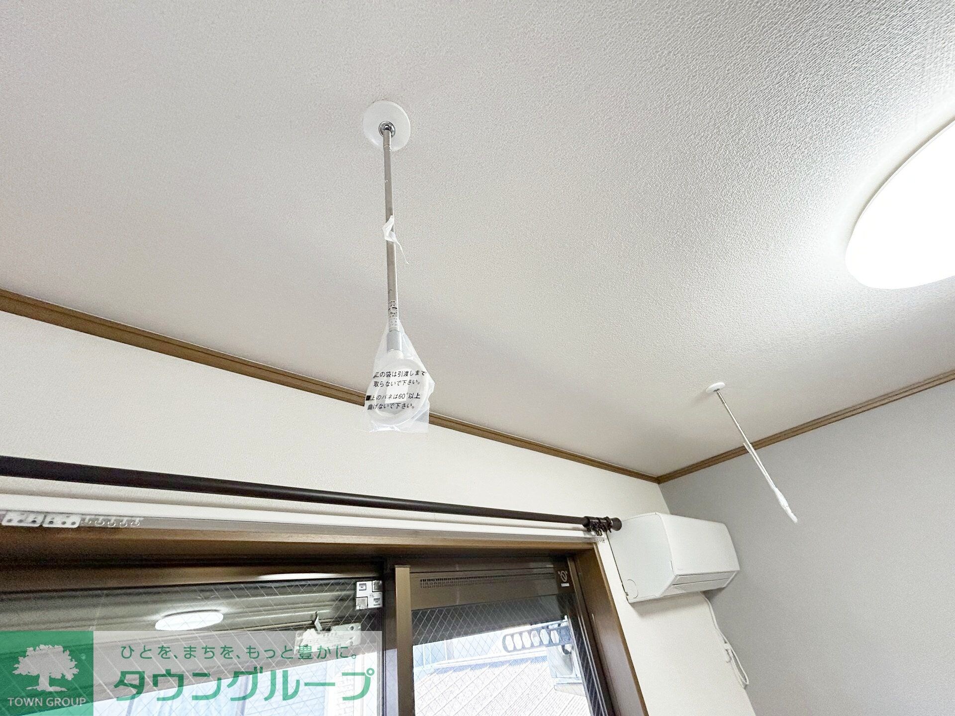 シャルマンコーポの物件内観写真