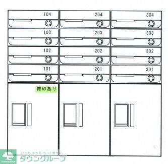 ザ・グランドレジデンス稲毛の物件内観写真