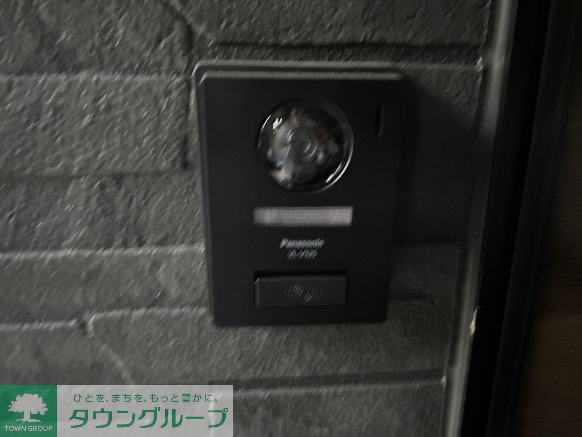 ザ・グランドレジデンス稲毛の物件内観写真