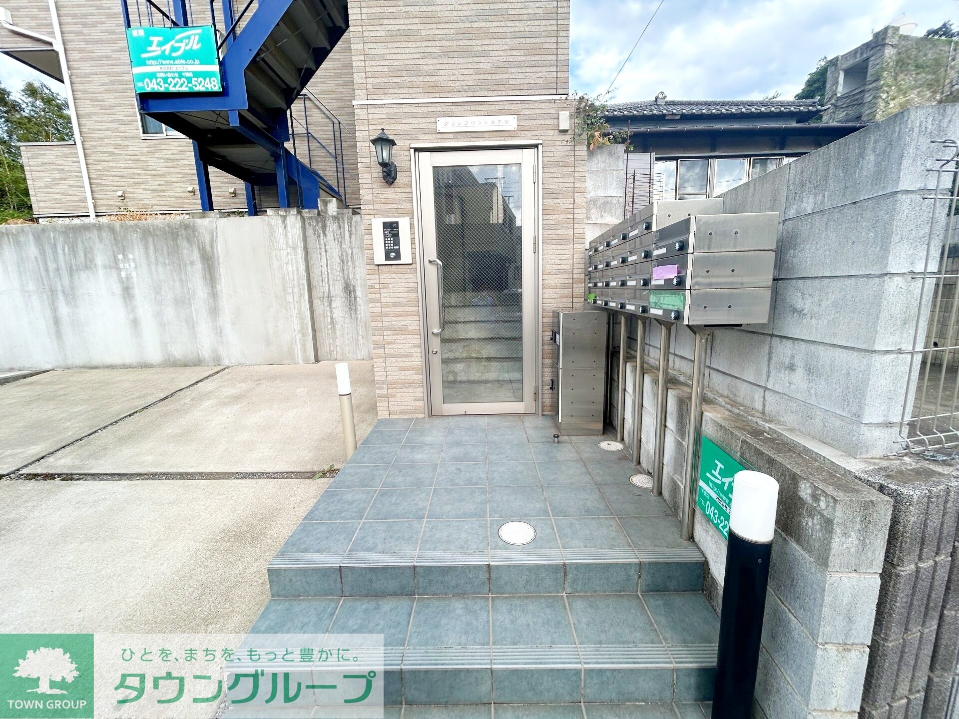 グランフロント本千葉の物件内観写真