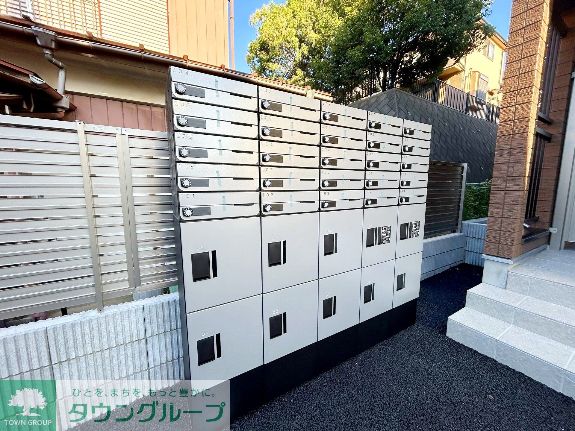 SHELL MAISON(シェル メゾン)の物件内観写真