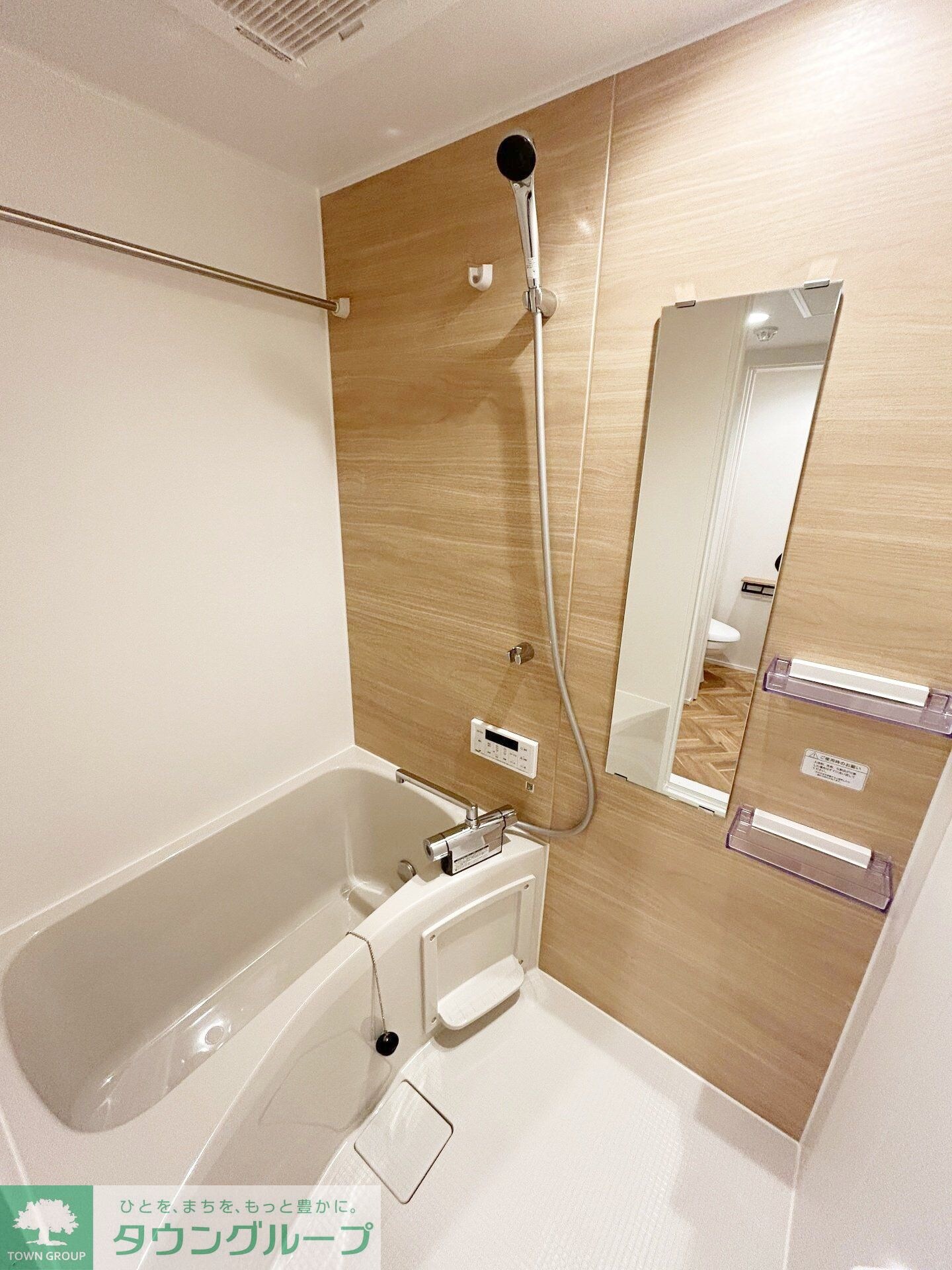 SHELL MAISON(シェル メゾン)の物件内観写真