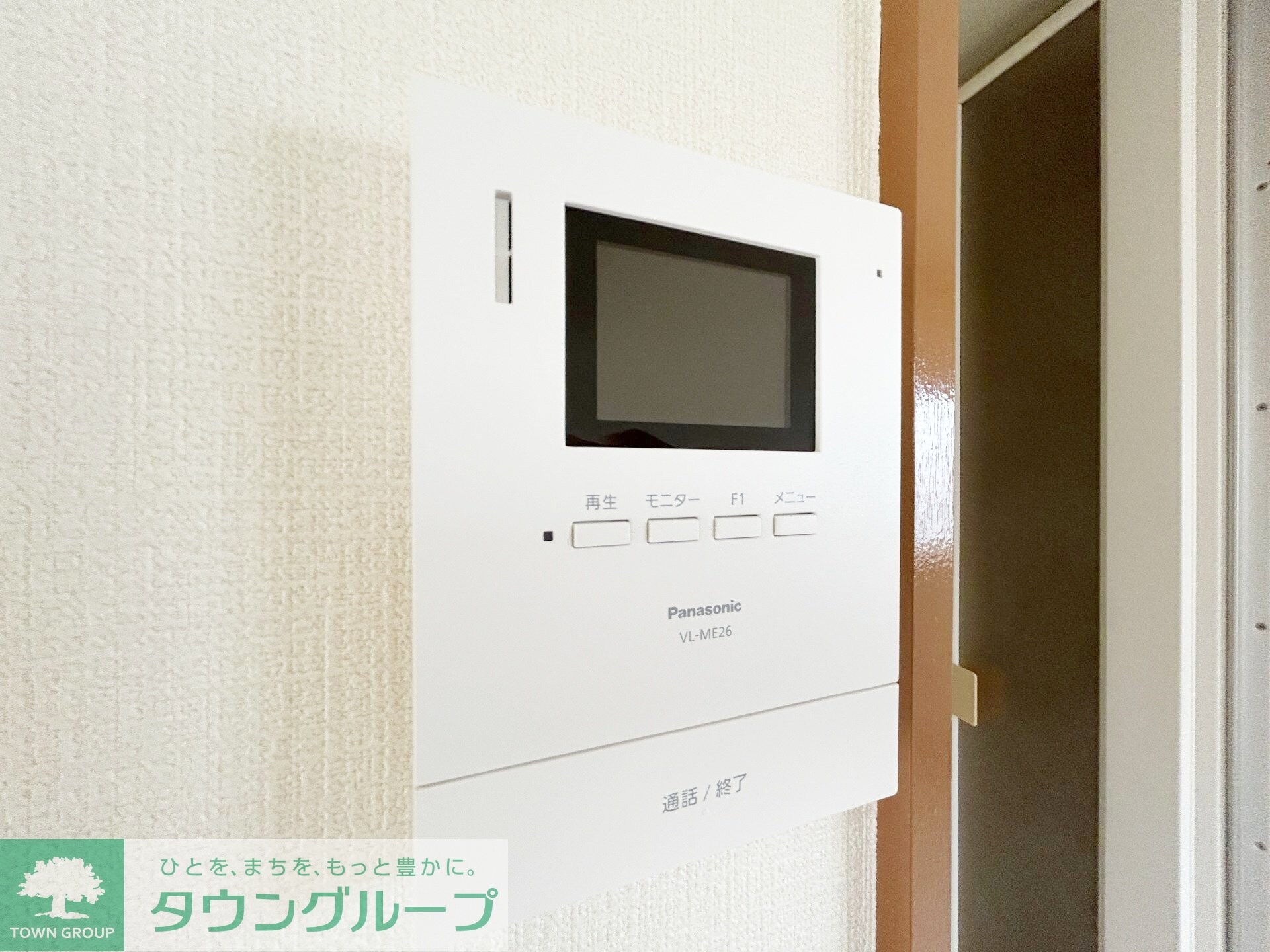 あやめ台ハイリビング壱番館の物件内観写真