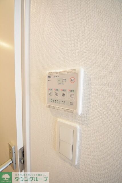 リブリ・ルームス新千葉の物件内観写真