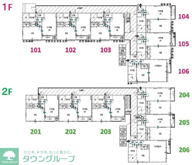アルプスの物件内観写真