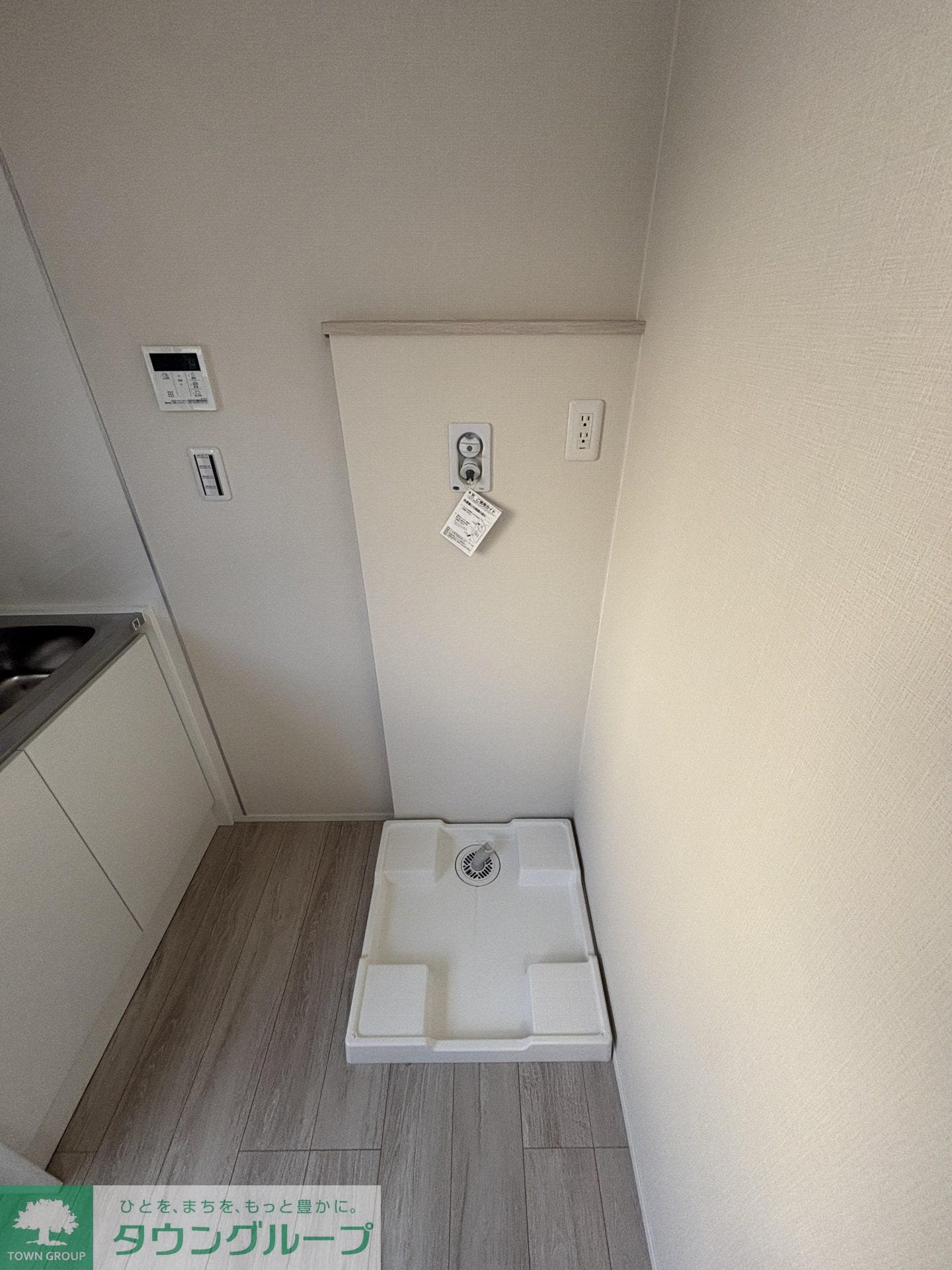 雅IIIの物件内観写真