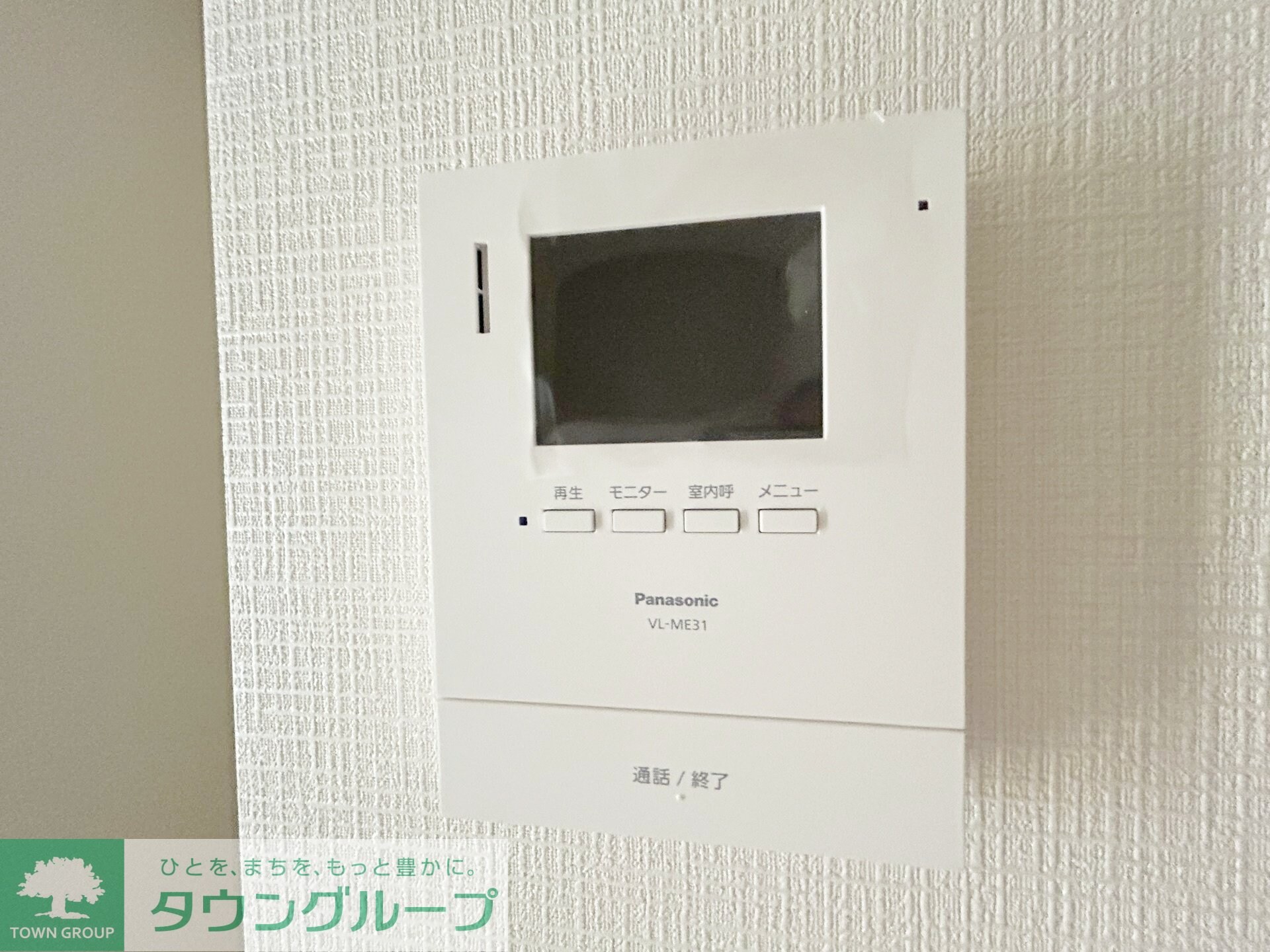 EMMA検見川の物件内観写真