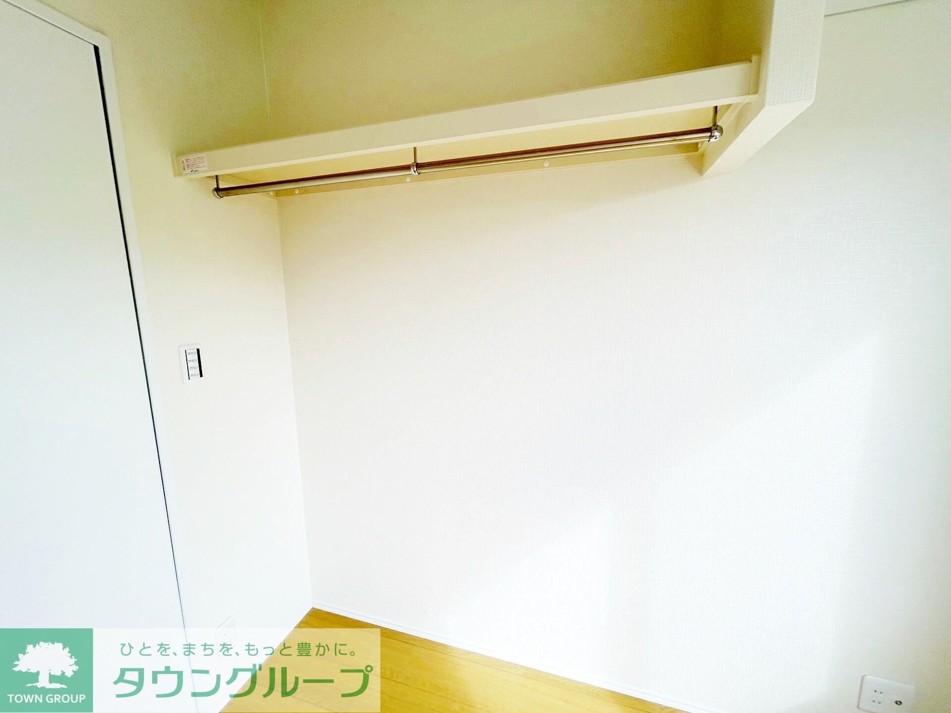 EMMA検見川の物件内観写真