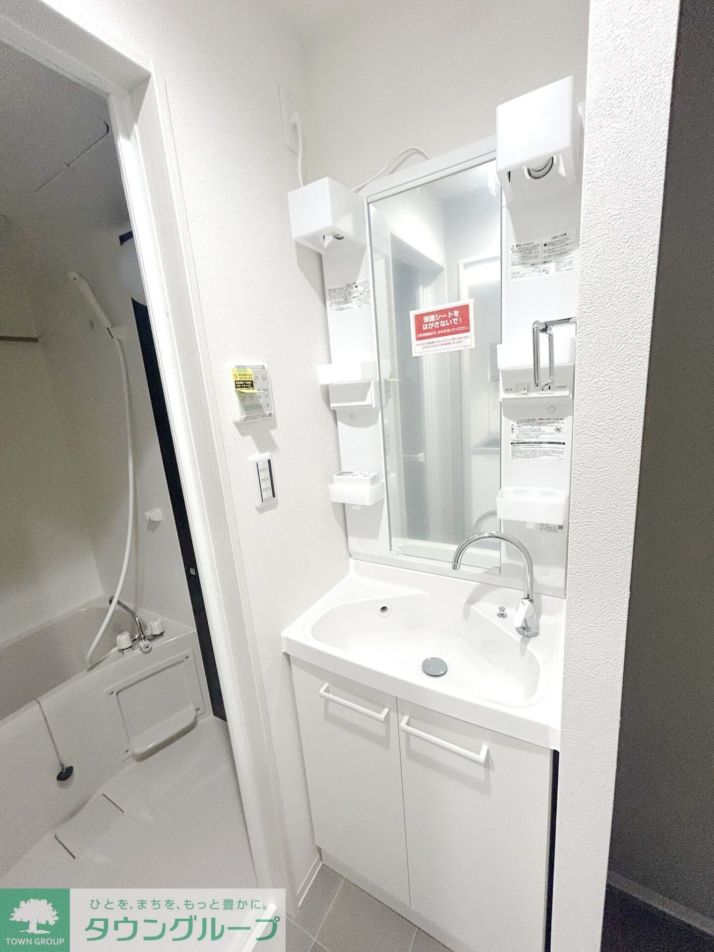 Alivis船橋East.Westの物件内観写真