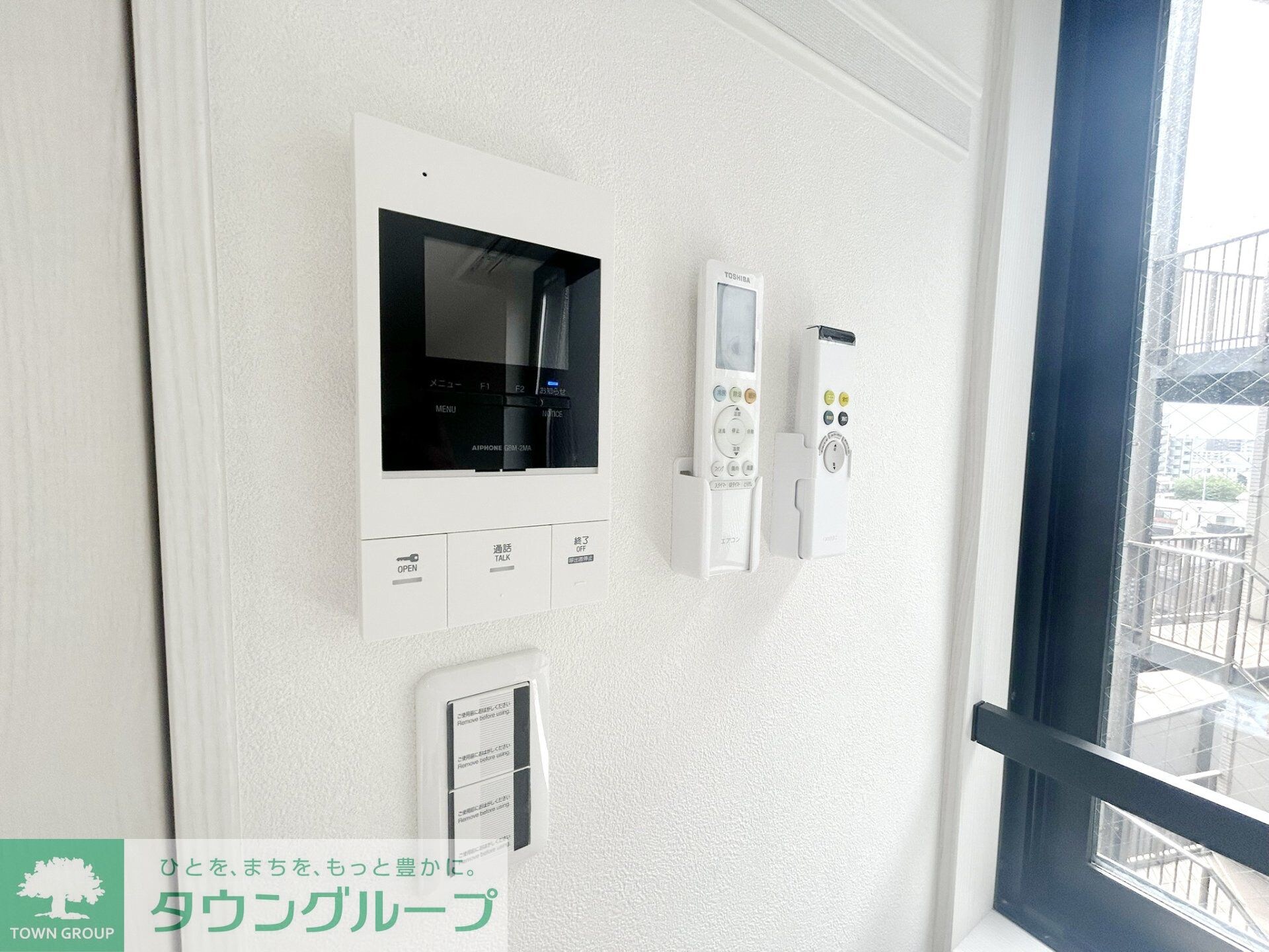 Alivis船橋East.Westの物件内観写真