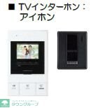 ベルシャンテ八千代台の物件内観写真