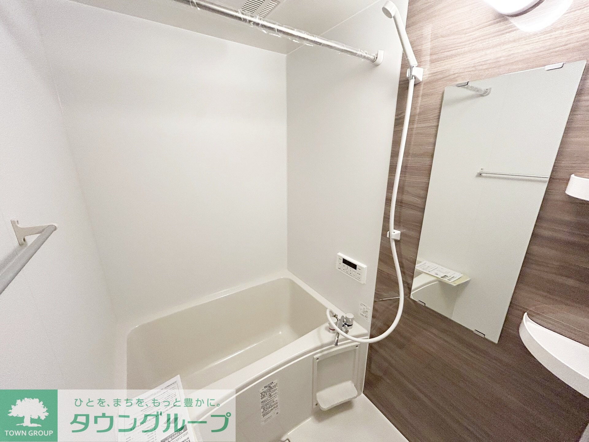 パステール・グラン桜木の物件内観写真