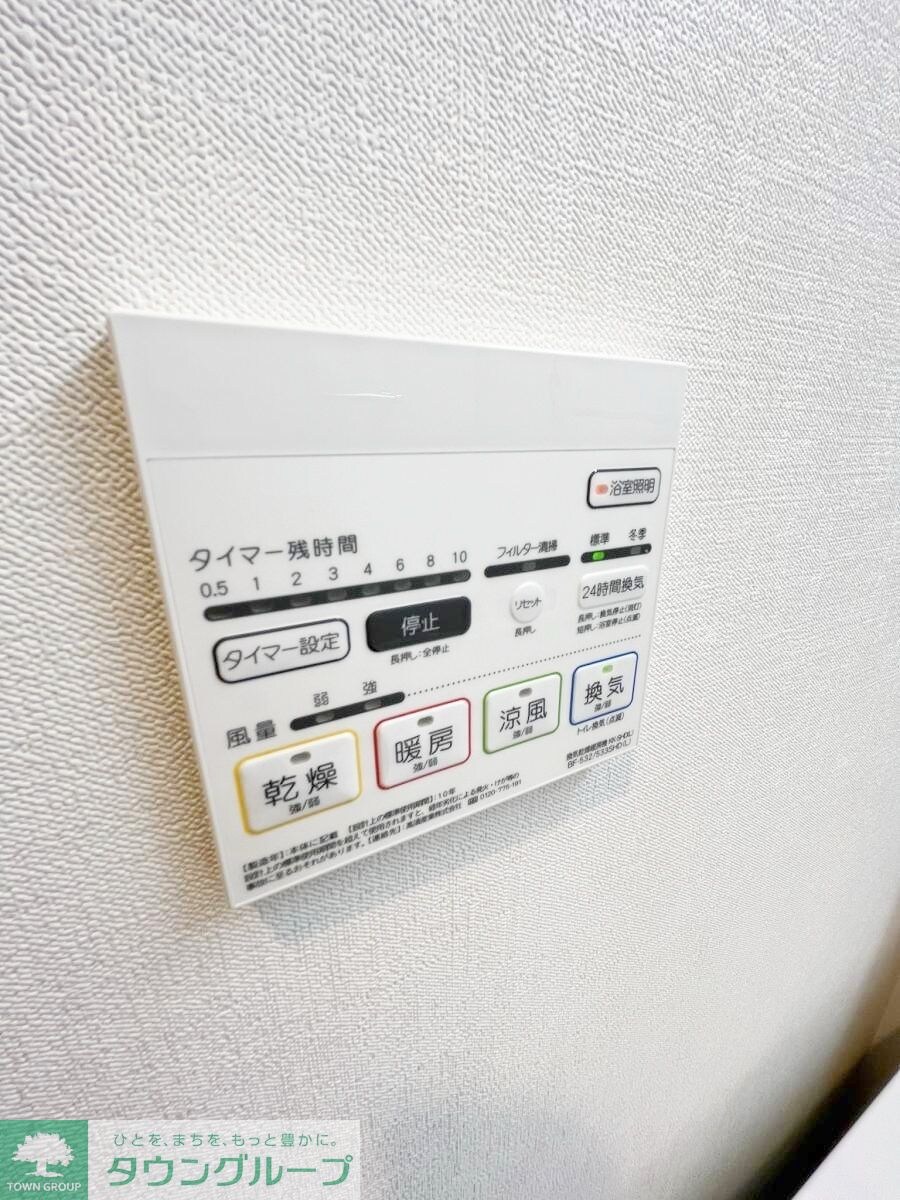 KDXレジデンス千葉中央Eastの物件内観写真