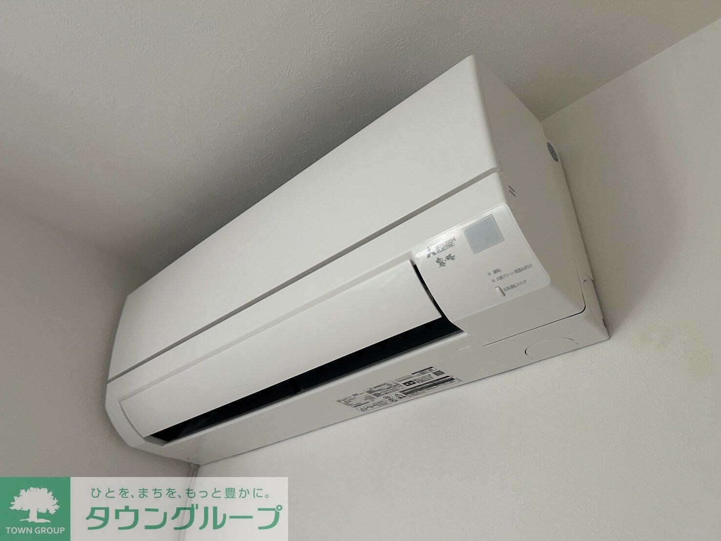 ミリアビタ長洲の物件内観写真