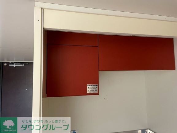 レオパレスパティオの物件内観写真