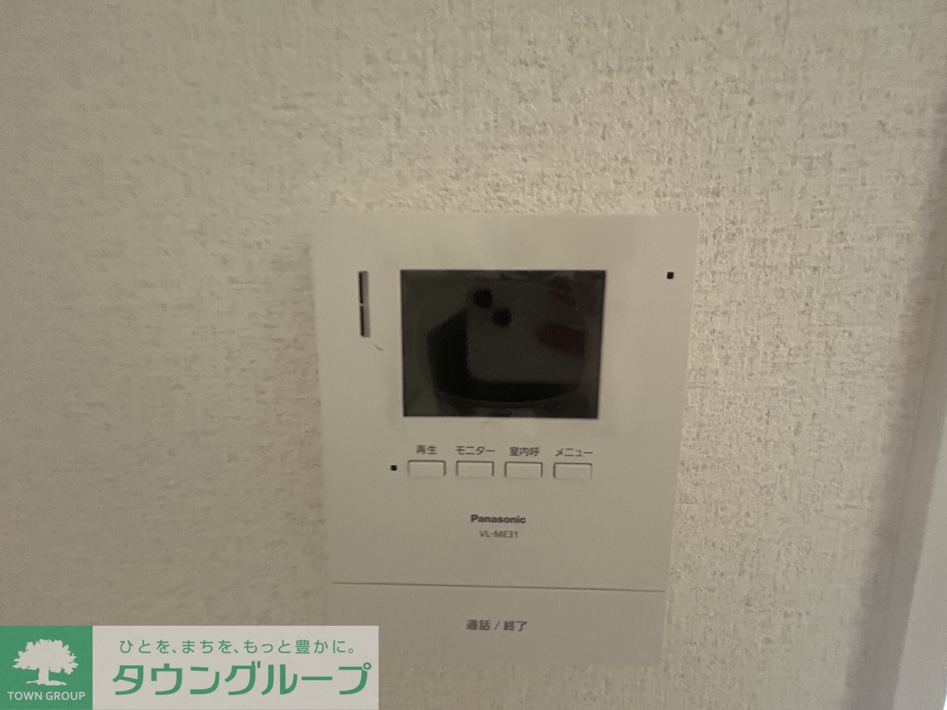 ナリトモ仁戸名Dの物件内観写真