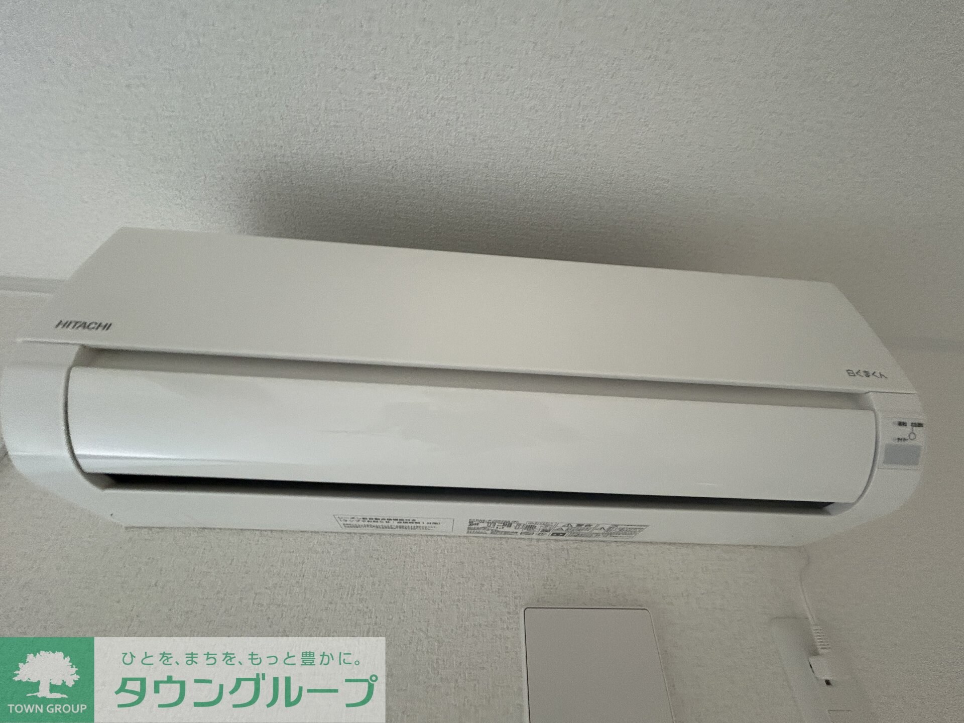 ナリトモ仁戸名Dの物件内観写真