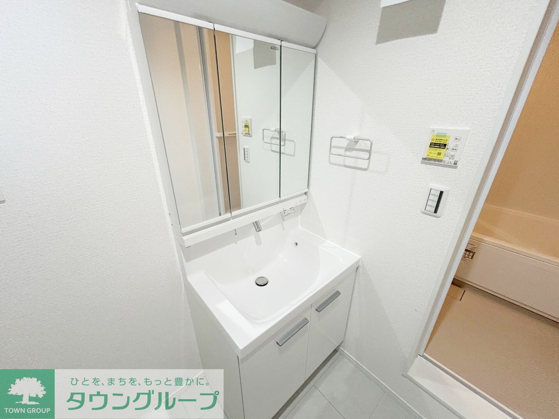 ナリトモ仁戸名Dの物件内観写真